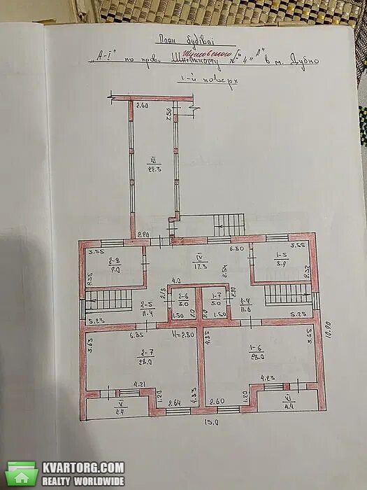 Sell house. Ровно, Шумовского — photo 7