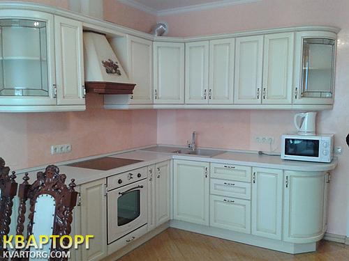 продам 2-комнатную квартиру. Борисполь,  Ватутина - фото 1
