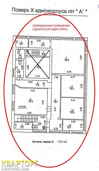 Rent out office. Киев, ул. Семьи Хохловых — photo 6