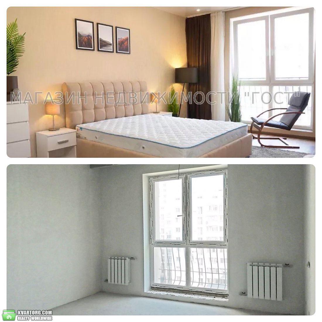 Sell 1-room apartment. Харьков, Елизаветинская — photo 1