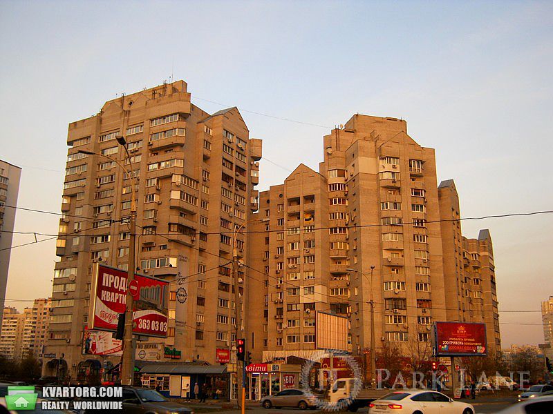 Sell 2-room apartment. Киев,  Княжий Затон — photo 1