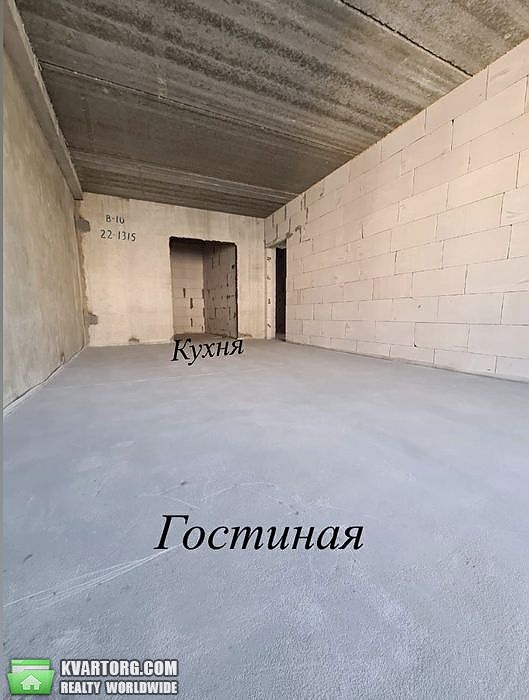 Sell 2-room apartment. Киев, Максимовича — photo 4