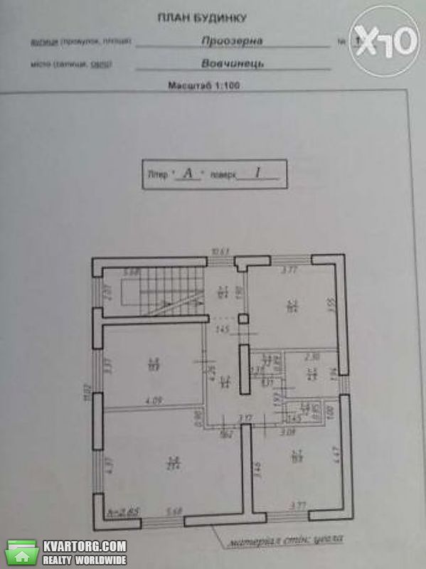 Sell house. Ивано-Франковск,  Приозерная — photo 9