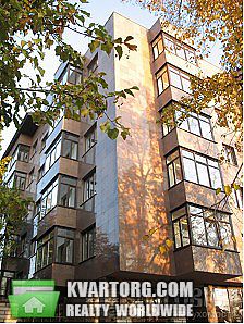 Sell 2-room apartment. Киев, Щербакова — photo 1