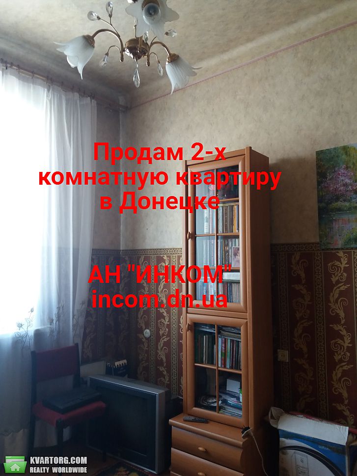 Sell 2-room apartment. Донецк, Постышева — photo 4
