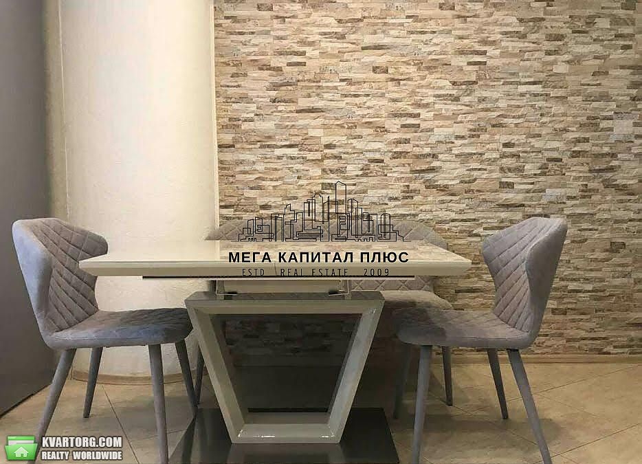 Rent out 2-room apartment. Киев,  Голосеевский пр — photo 2