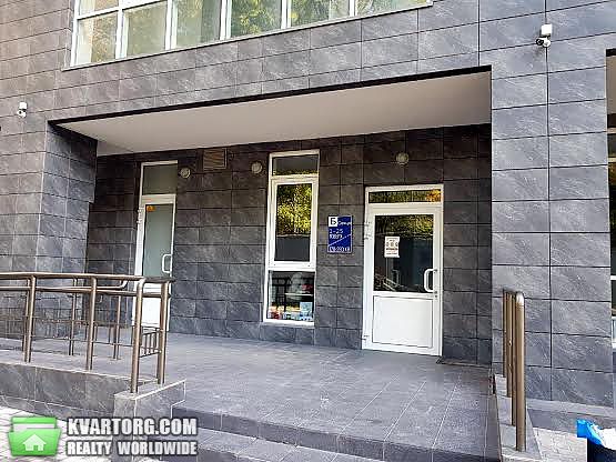 Sell 2-room apartment. Киев,  Белорусская — photo 1