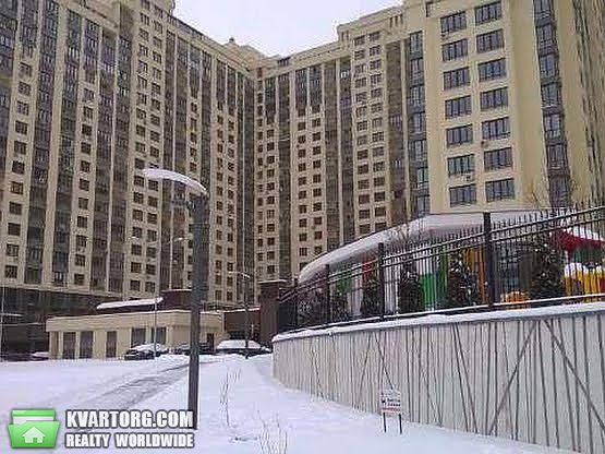 Sell 2-room apartment. Киев,  Вильямса — photo 1
