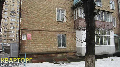 Sell office. Киев,  Зверинецкая — photo 8