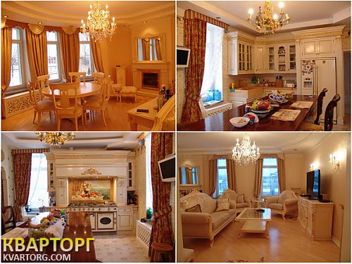 Sell house. Киевская обл., Конча-Заспа — photo 7
