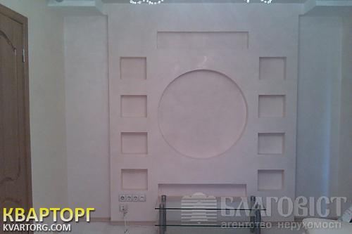 Sell 2-room apartment. Киев, Лаврская — photo 1