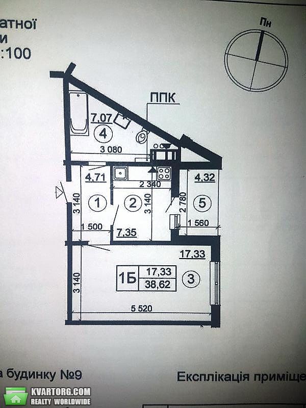 Sell 3-room apartment. Киев,  Бажана — photo 2