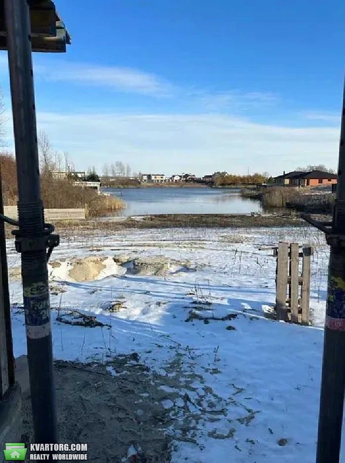   , . -  2