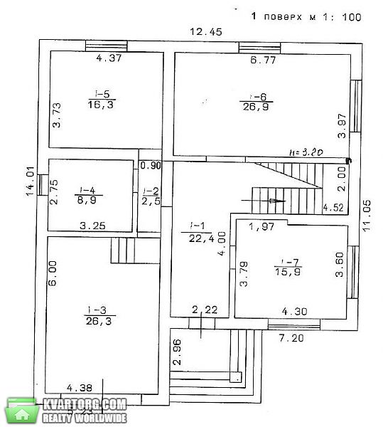 Sell house. Одесса, Миндальный — photo 2