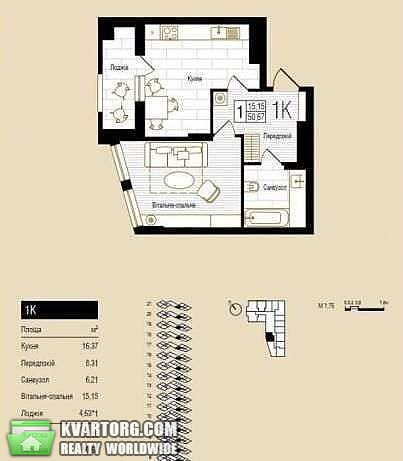 Sell 1-room apartment. Киев,  Антоновича — photo 4