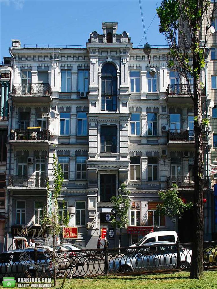 Sell 2-room apartment. Киев,  метро "Тараса Шевченко" — photo 1
