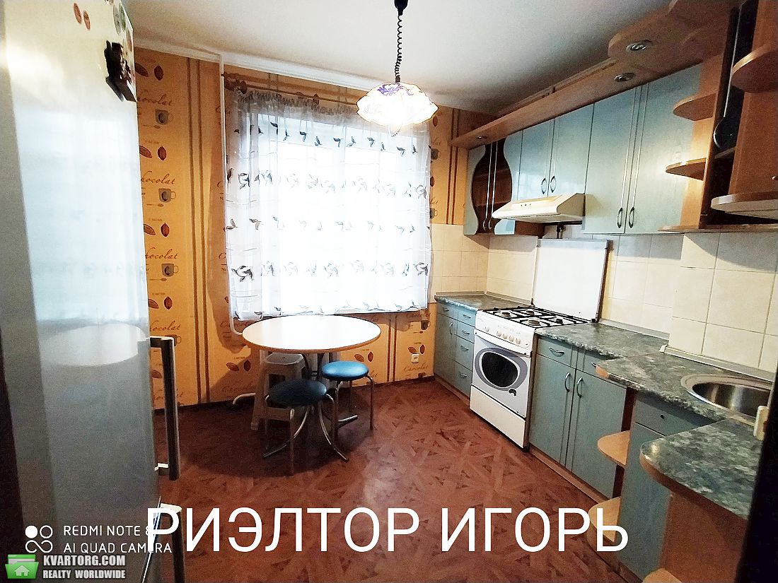 Rent out 1-room apartment. Одесса, Балковская — photo 5
