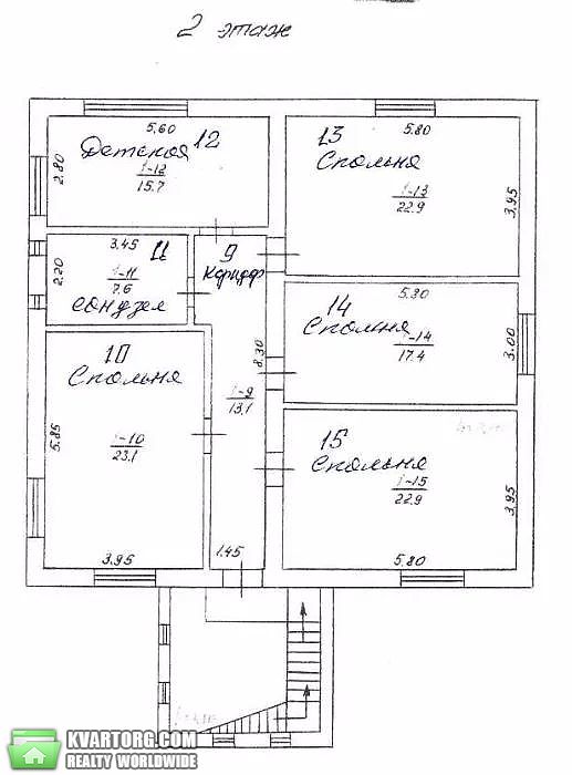 Sell house. Киевская обл., Липовый Яр — photo 5