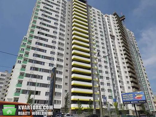 Sell 1-room apartment. Киев,  Харьковское шоссе — photo 1