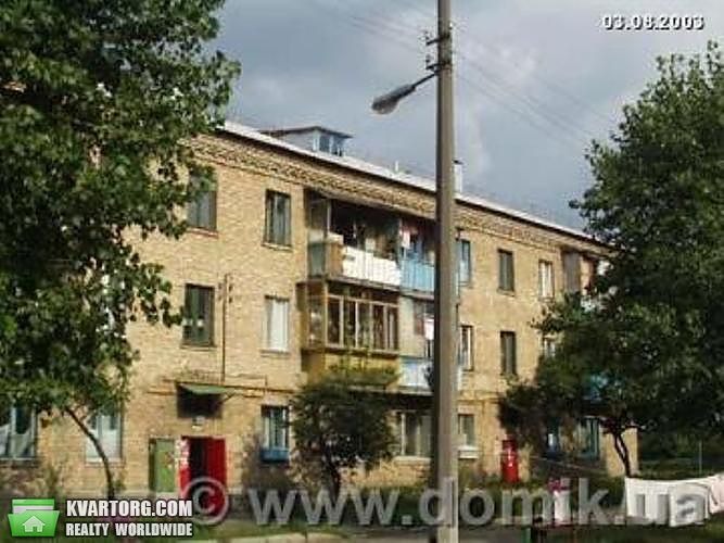 Rent out 1-room apartment. Киев,  Перова бул — photo 1