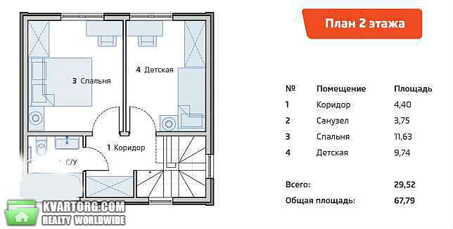Sell house. Бровары, Скибин — photo 9