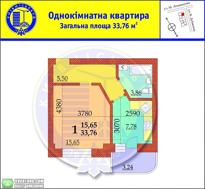 Sell 1-room apartment. Киев, Дубинина — photo 2