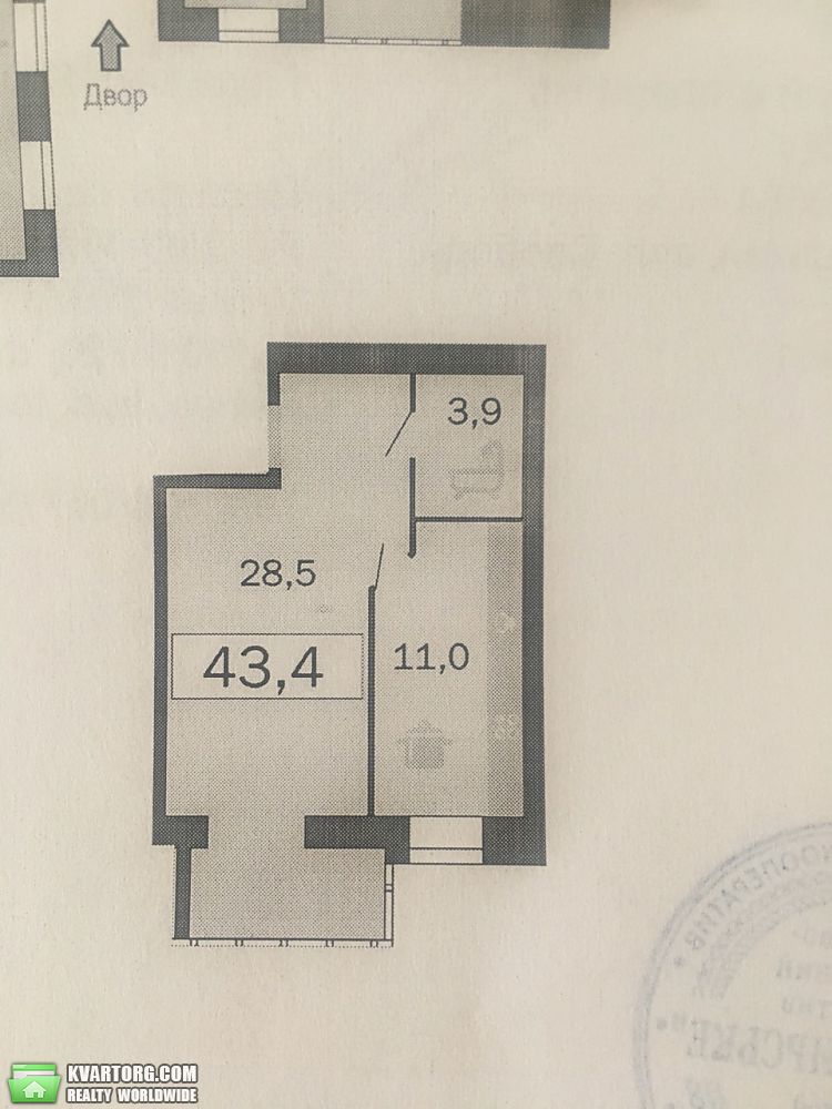 Sell 1-room apartment. Днепропетровск, Набережная Победы — photo 4