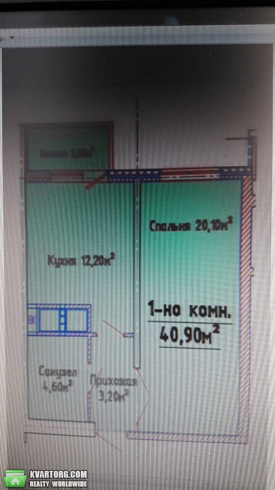 Sell 1-room apartment. Одесса, Люстдорфская дорога — photo 2