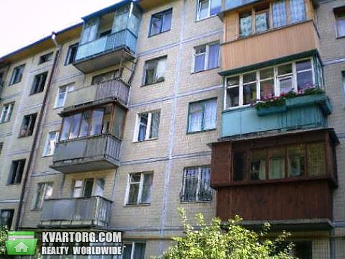 Sell 2-room apartment. Киев,  Стражеско — photo 1