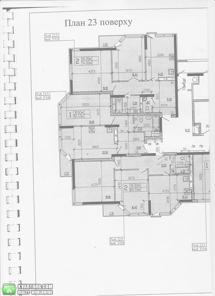 Sell 1-room apartment. Киев,  Верховинная — photo 3