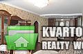 Rent out 3-room apartment. Киев, Тычины пр — photo 2