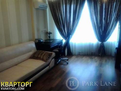 Sell 2-room apartment. Киев,  Днепровская наб — photo 1