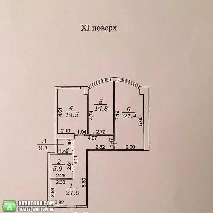 Sell 2-room apartment. Одесса,  Макаренко — photo 4