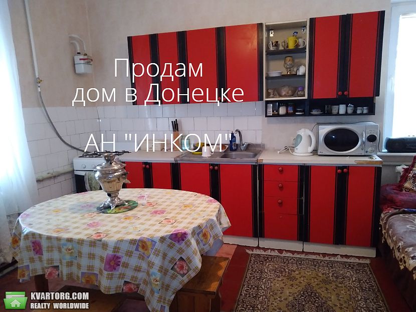 продам дом. Донецк,  светлого пути - фото 3