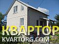 Sell house. Киевская обл., Ленина — photo 1