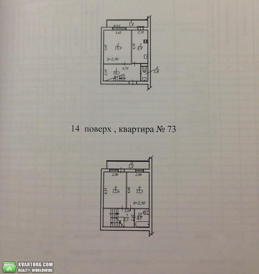 Sell 3-room apartment. Днепропетровск, Героев проспект — photo 10