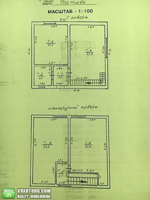 Sell house. Одесса, Шевченка — photo 8