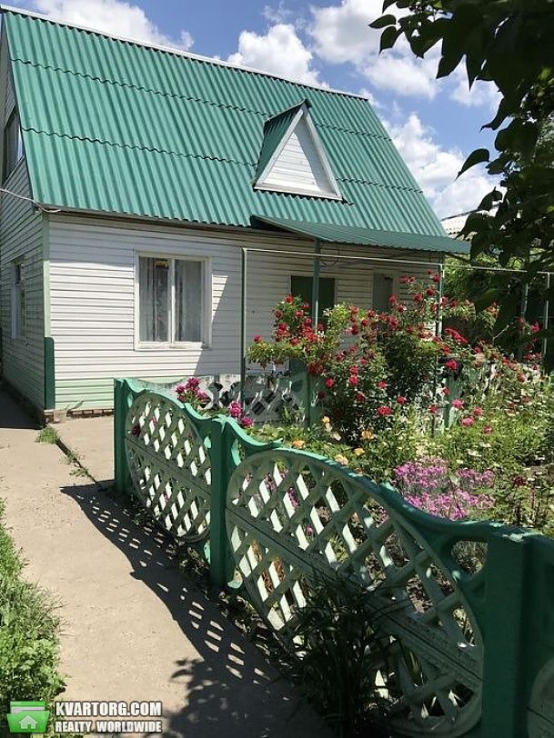 Sell house. Днепропетровск, Перещепино — photo 1
