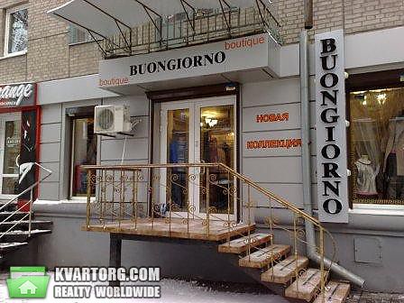 Sell shop. Днепропетровск, Паторжинского — photo 1