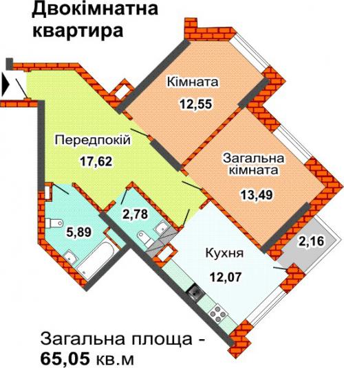 продам 2-комнатную квартиру. Киев,   Ахматовой - фото 1