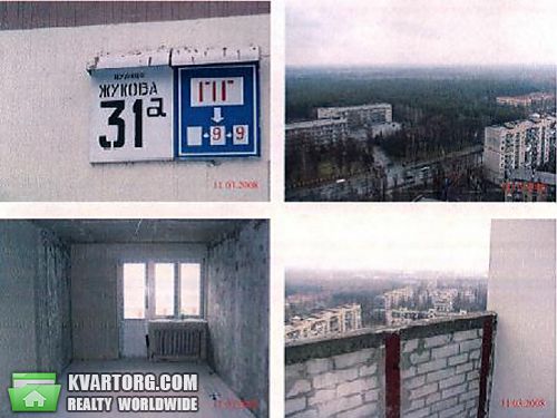 продам 1-комнатную квартиру. Киев,  Жукова - фото 3