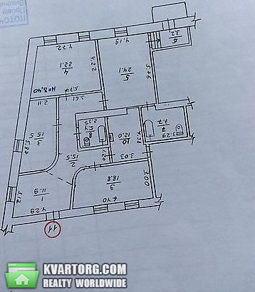 Sell office. Киев, Бессарабской Площади — photo 2