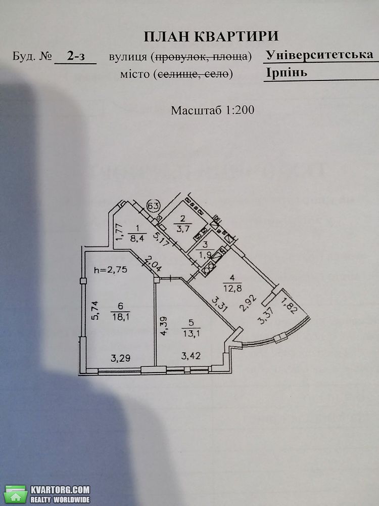 Sell 2-room apartment. Киевская обл., Университетская — photo 6