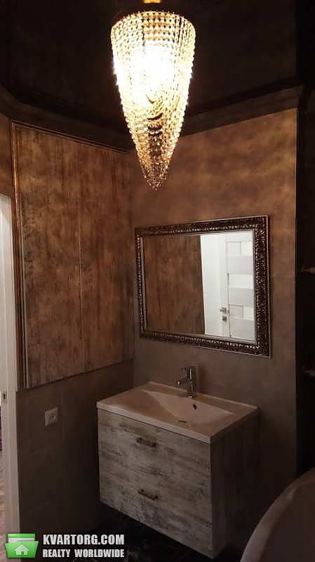 Sell 2-room apartment. Харьков, Старицкого — photo 3