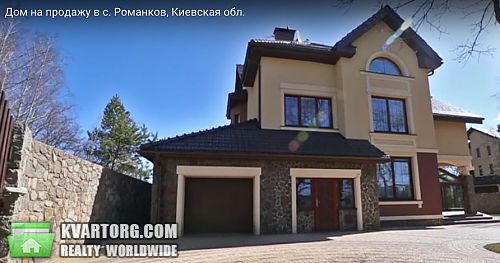 Rent out house. Киевская обл., с.Романков — photo 3