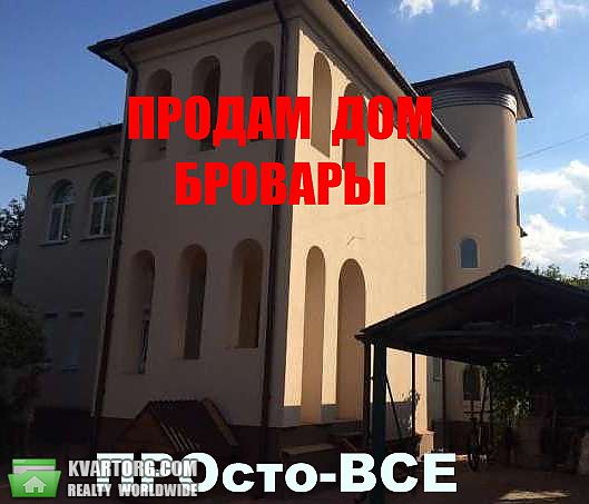 Sell house. Бровары, Короленко — photo 1