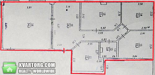 Rent out office. Киев, Димитрова — photo 2