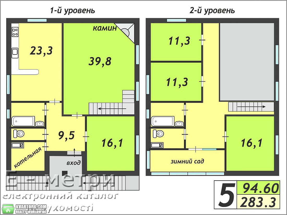 Sell house. Чернигов, Лановая — photo 7