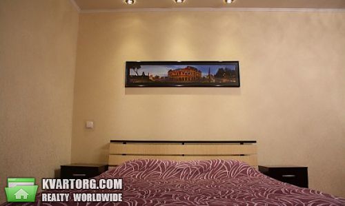 Rent out 1-room apartment. Харьков, Гиршмана — photo 1