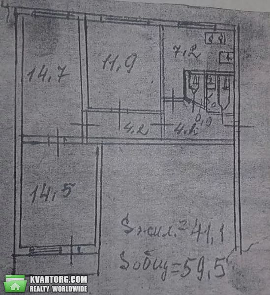 Sell 3-room apartment. Киев,  Харьковское шоссе — photo 8